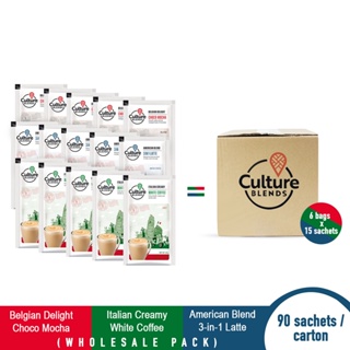 CULTURE BLENDS American Blend 3 in 1 Latte 30 x 20g sachet – Federated  Distributors, Inc.