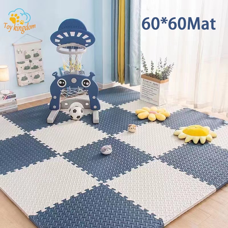 4in1 Big Puzzle 60cm X 60cm Foam Floor Mat Bedroom Household Children's ...