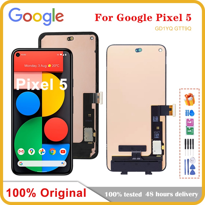ZTE Blade V7 Lite Sim Tray Card Holder Replacement | Polar Tech Australia