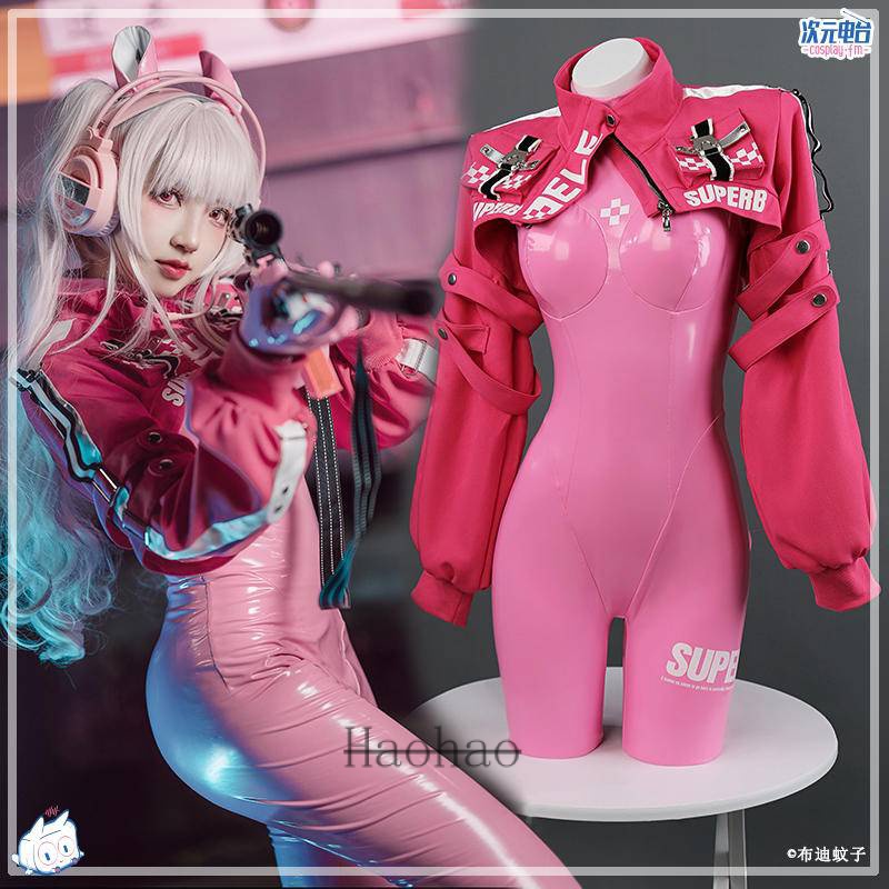Nikke Victory Alice cosplay Pink Bodysuit Set cos Bodysuit | Shopee ...