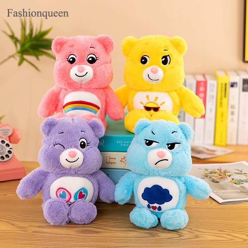 Rainbow Bear Angry Blue Irritable Flashing Eyes Angry Bear Mood Bear ...