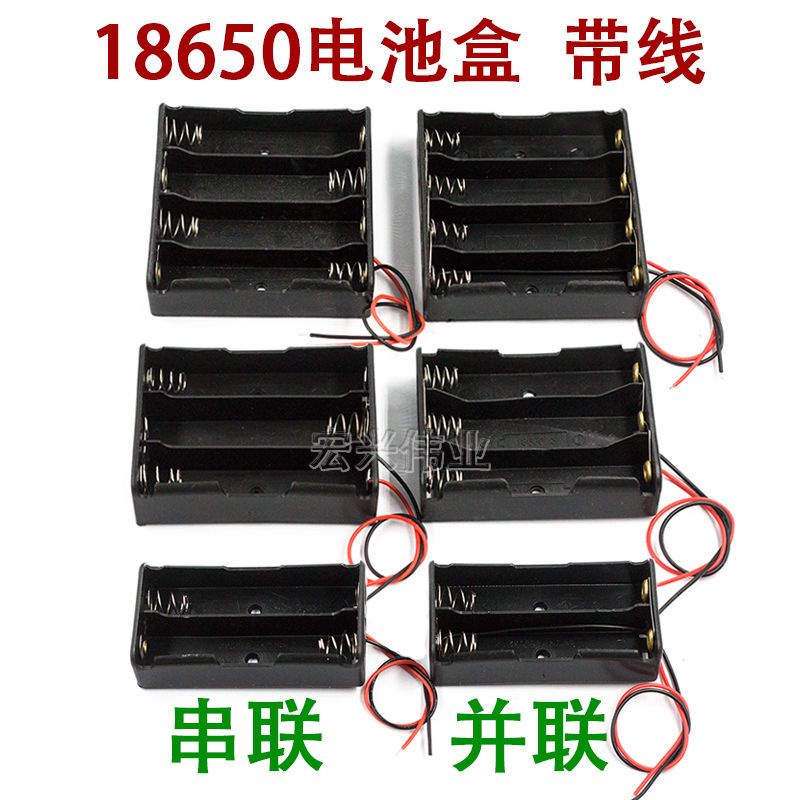 18650 Battery Box Series Parallel Connection 1 2/3/4 Lithium Battery