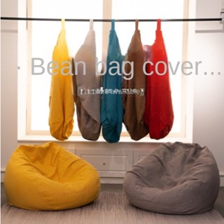 Uratex bean online bag