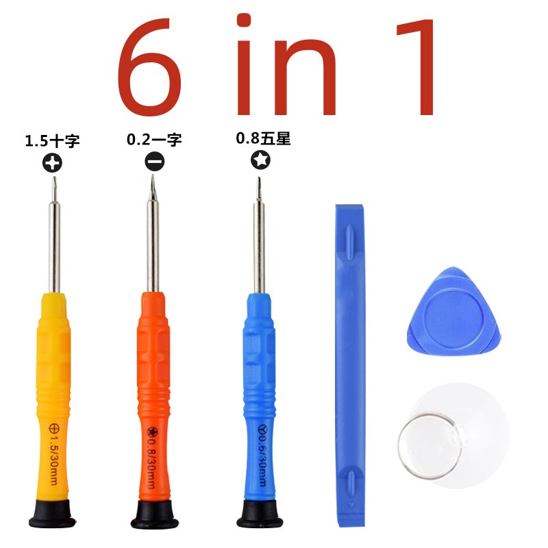 6 in 1 Mobile Phone Repair Tools Opening Screwdriver Set for iPhone
