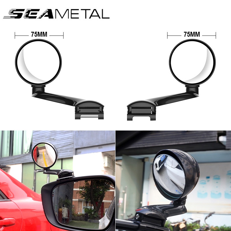 SEAMETAL Car Blind Spot Mirror 360 Adjustable Wide Angle Side Mirrors