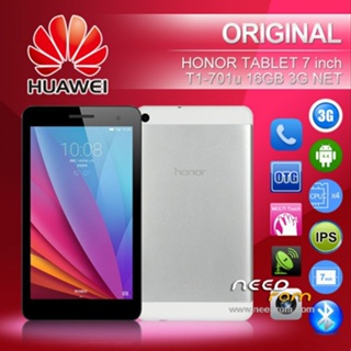 Shop huawei tablet 7 inch for Sale on Shopee Philippines