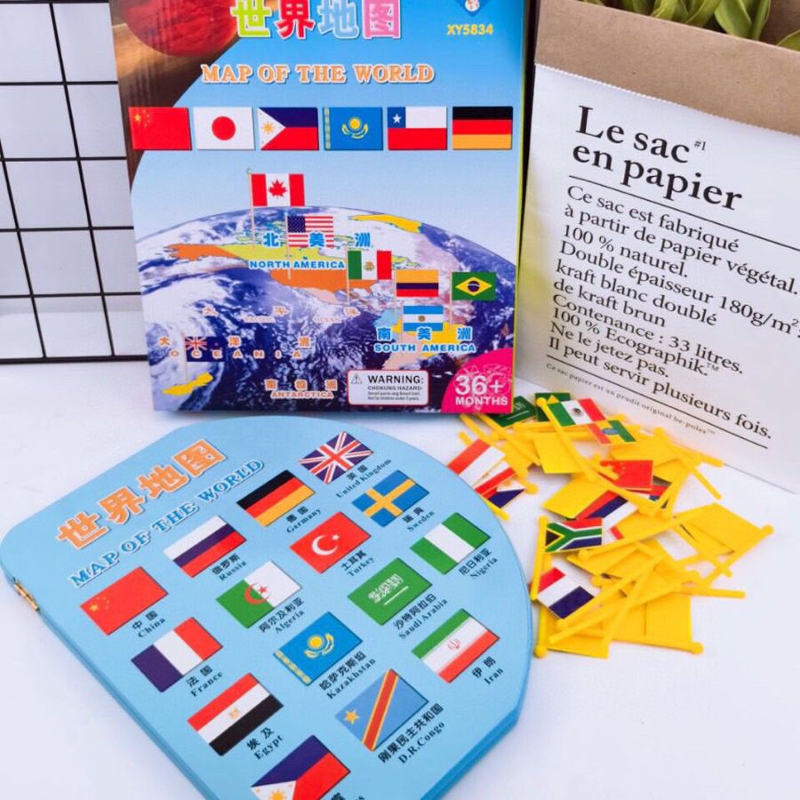 Children Know the World Map Puzzle Insert Flag Early Childhood ...