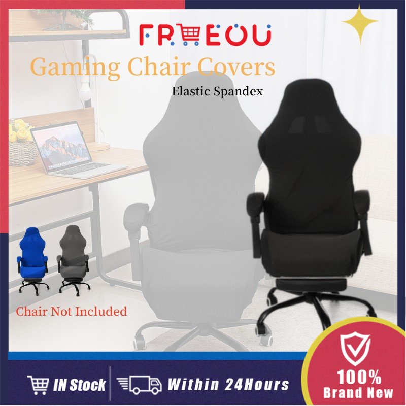4Pcs/Set Spandex Gaming Chair Covers with Armrest Soft Elasticity Polar