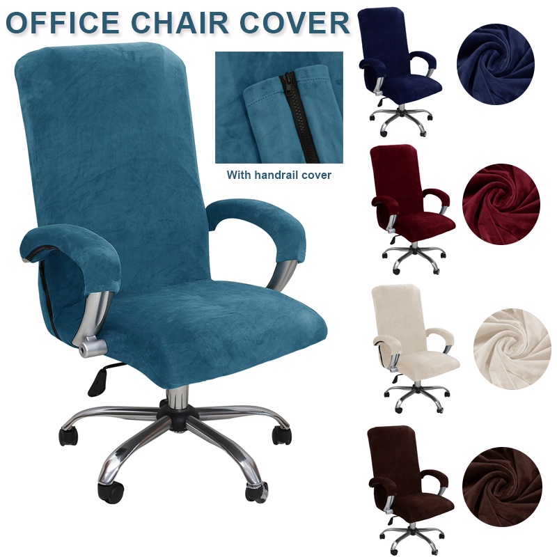 L/XL Sizes Office Stretch Silver velvet Chair Covers Anti-dirty ...