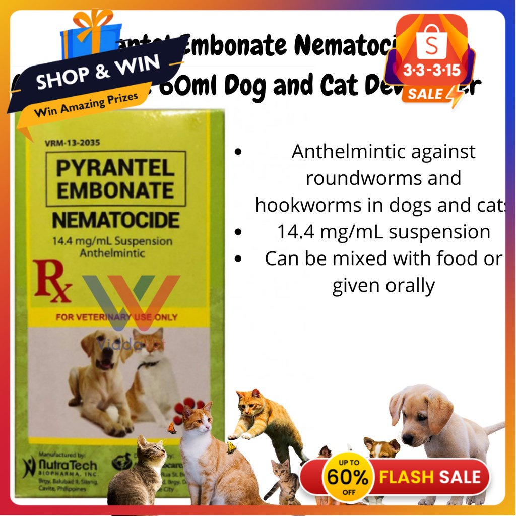 Pyrantel Embonate Nematocide Anthelmintic 60ml Dog and Cat Dewormer ...