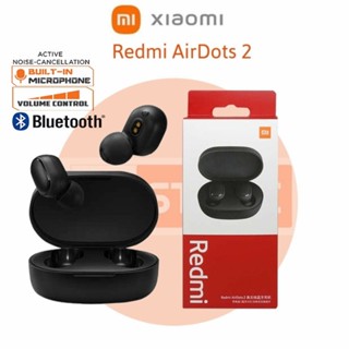 Redmi Airdots 2, Bluetooth 5.0 Wireless Headphones, Wireless Earbuds,  Hands-free Stereo Headphones with Microphone 