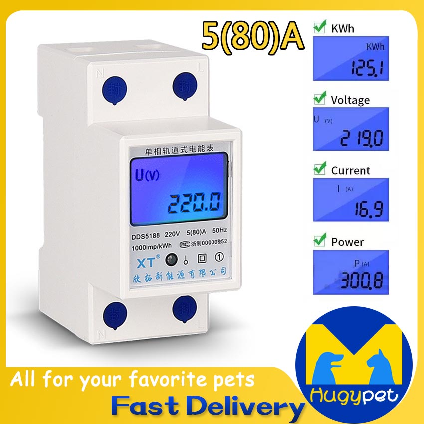 Digital Energy Meter Single Phase Electric Meter Electricity Usage