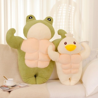  AIXINI Cute Cat Frog Plush Pillow 8 Kitten Frog Stuffed  Animal, Soft Kawaii Cat Plushie with Frog Outfit Costume Gift for Kids :  Toys & Games