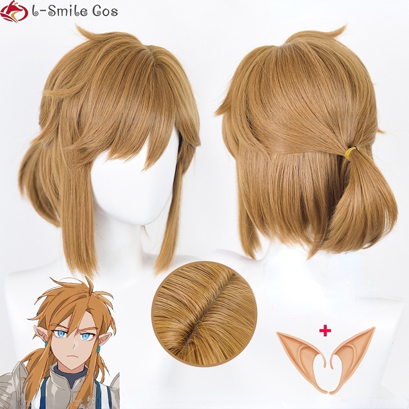 Anime Link Cosplay Wig Princess Zelda Link Short Brown Ponytail Heat Resistant Synthetic Hair Shopee Philippines