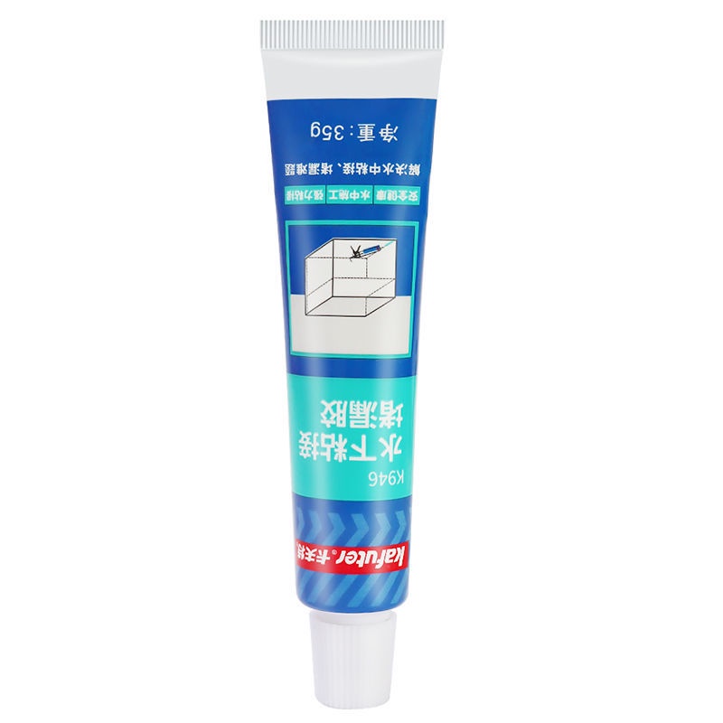 35g 946 underwater adhesive tape water plugging fish tank glue leakage repair swimming pool