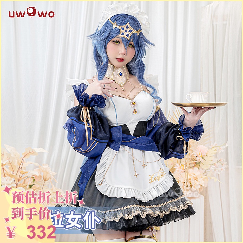 UWOWO Game Genshin Impact Layla Sumeru Cryo Female Cosplay Costume ...