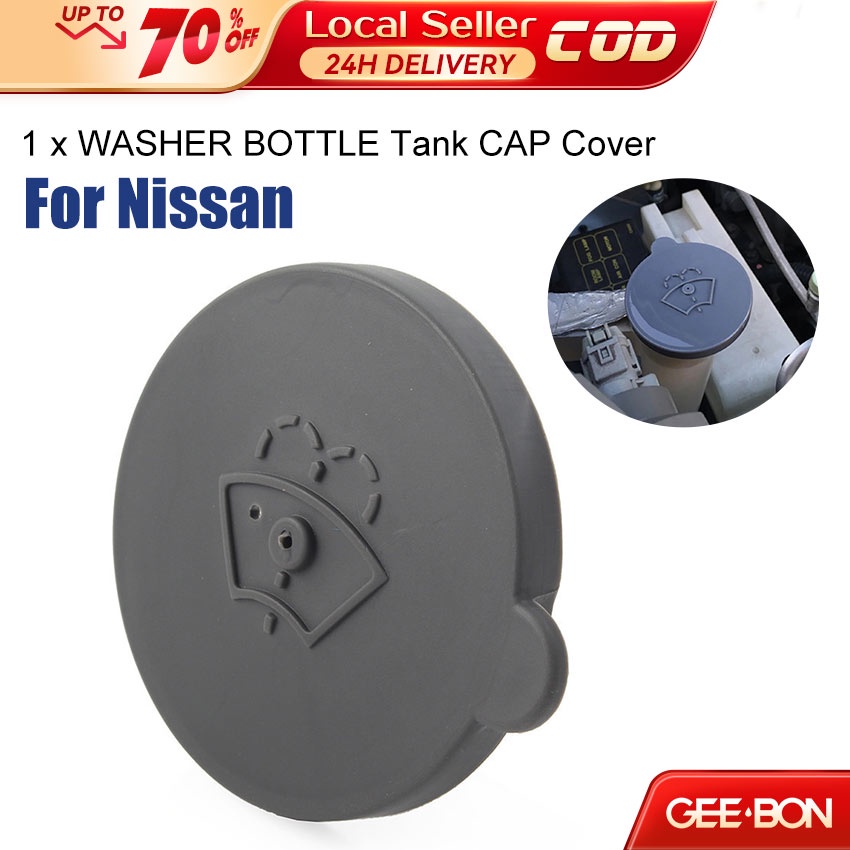 car water tank cap