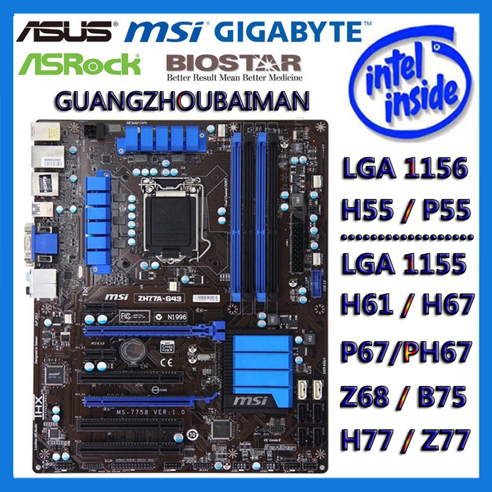 ASUS Gigabyte MSI / INTEL 1155 Gaming Motherboard DDR3 H61 H67 B75 z68