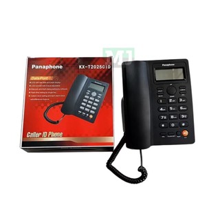 Corded Phone With Caller ID - Adjustable Ringtone & Speed Dial For Home Office (Red)