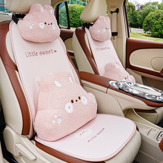 Louis Vuitton Car Seat Head Neck Rest Cushion, Car Parts