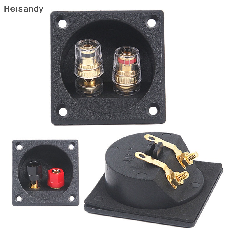 [Hei] 1pc WP227 2 Positions Square Audio Speaker Junction Box ABS