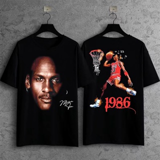 Ja Morant Shirt Ja Morant Bootleg Sweatshirt 90s Vintage Graphic Tee  Memphis Basketball Shirt 90s Retro Basketball MVP Player Sh