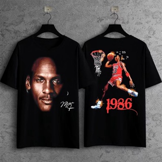 NBA PRINT T-shirt – offCotton – Luxury Contemporary Selection