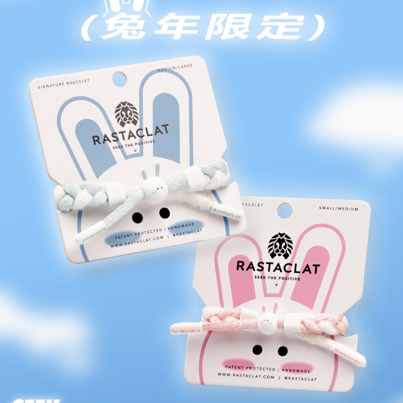 RASTACLAT Love Rabbit Valentine's Day Gift Male and Female Couple