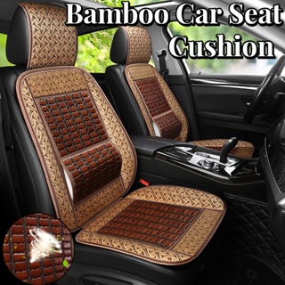 1pc Front Seat Car Bamboo Cushion, Cooling Bamboo Pad For Summer