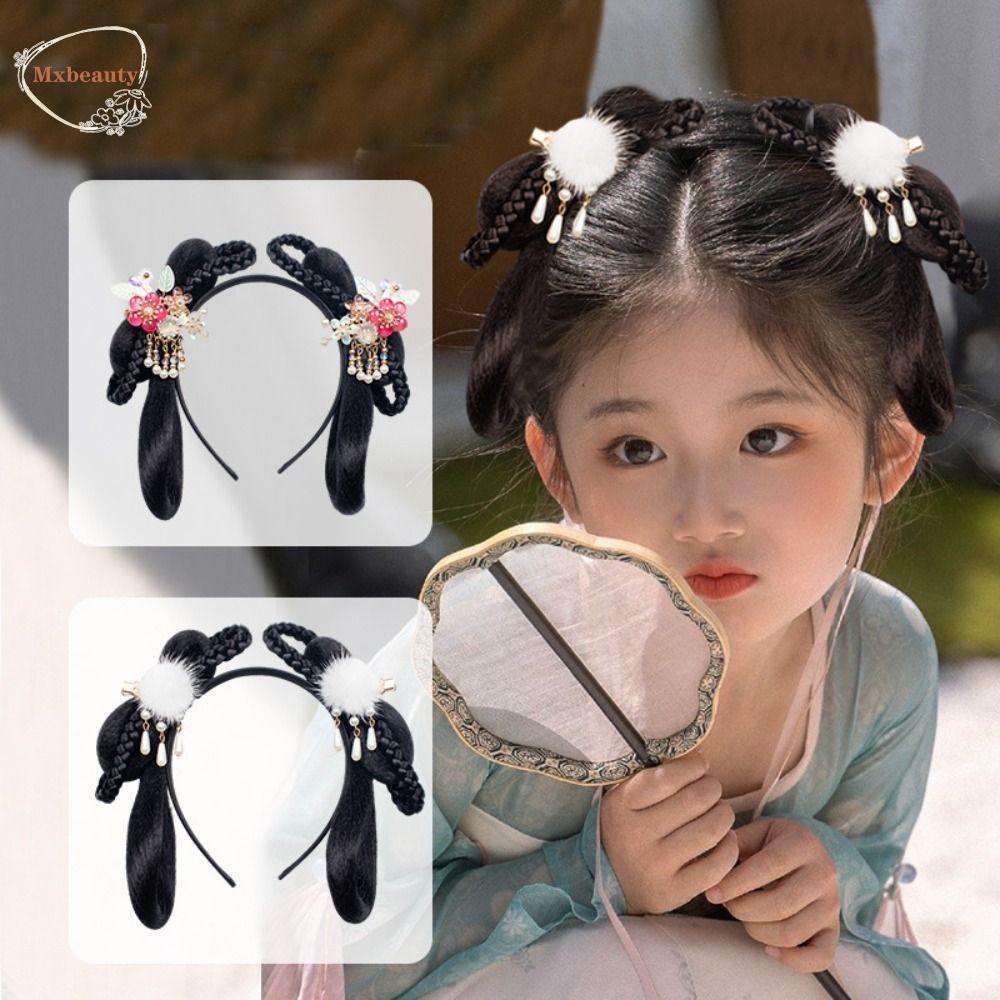 Sunset Glow - Chinese Style Hair Wig for Hanfu
