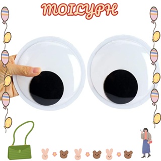 7.5 Inch Giant Googly Eyes Plastic Wiggle Eyes With Self Adhesive For  Chritsmas