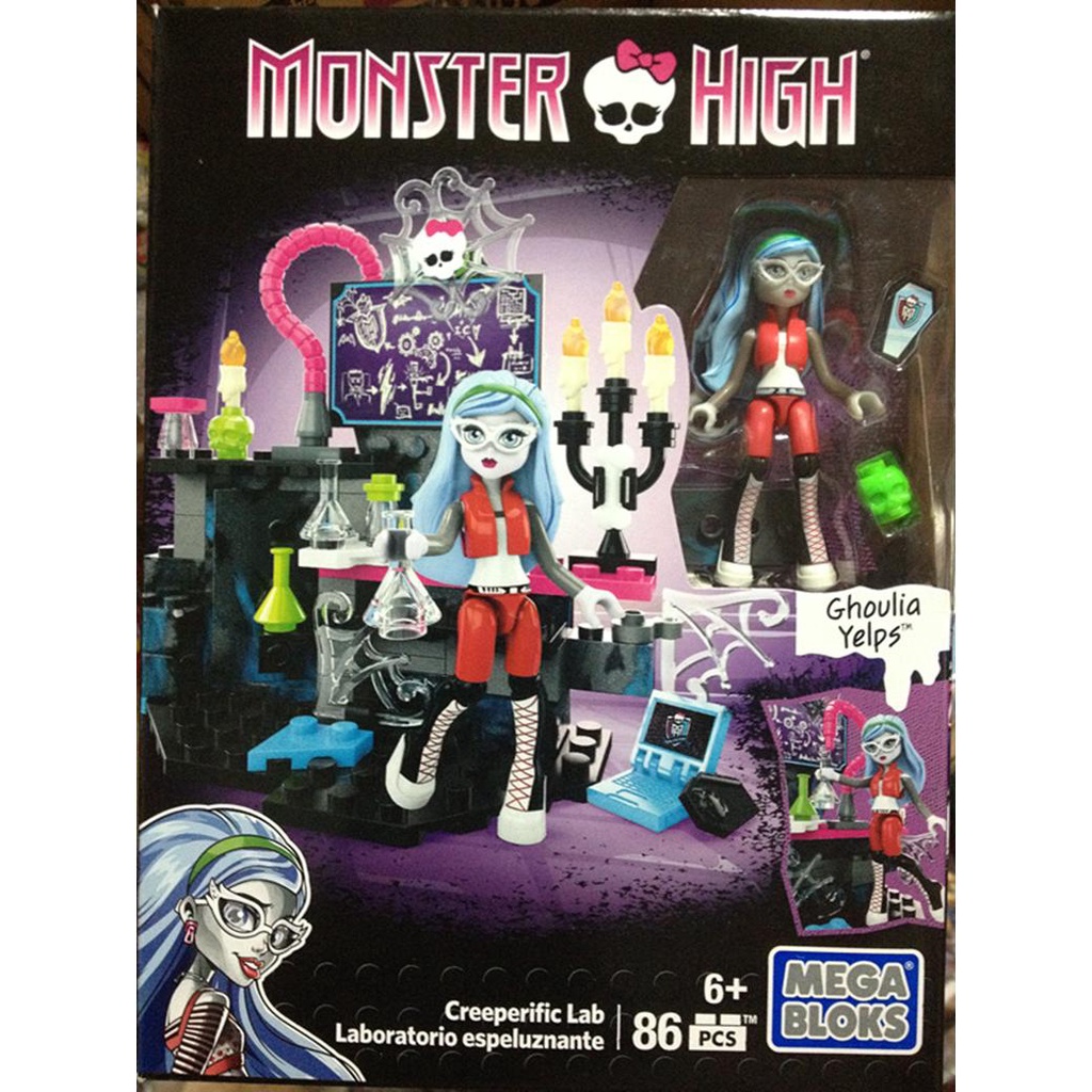 Mega bloks mega bloks High School Monster High Goliath Ghoulias ...