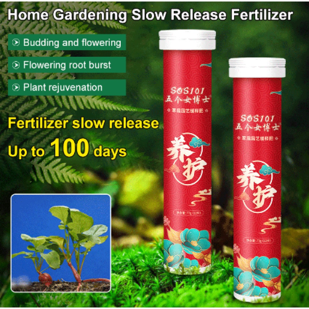 1/2bottles Home Gardening Slow Release Fertilizer/fertiliser tablets
