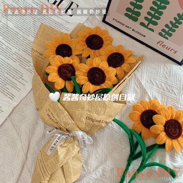 Ready Stock*Sunflower Bouquet Dense Fuzzy wire flowers DIY handmade ...