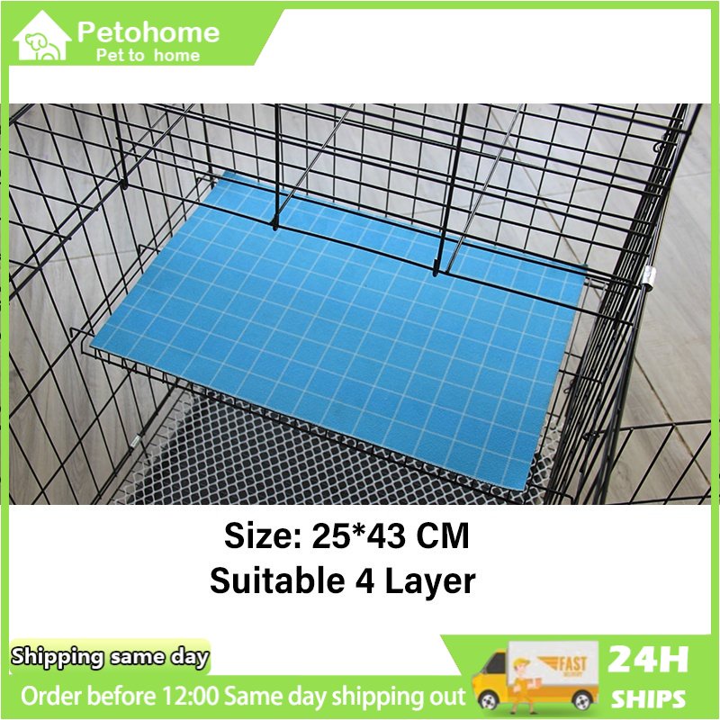 Pet floor matcat cage floor matcat cagesuitable for 23normal 4
