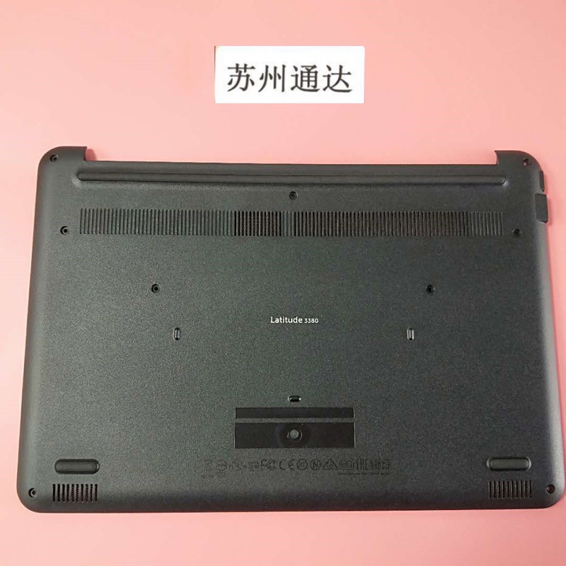 Dell latitude shop 3380 case