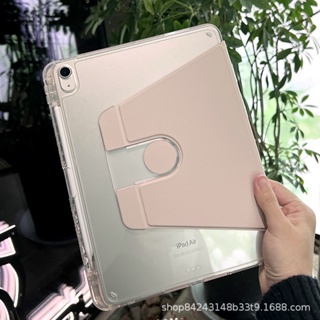 For iPad Pro 11 inch Case 2022 2021 2020 Funda iPad Pro 11 M1 M2 Crystal  Transparent Back Cover for iPad 10.2 9th 8th 7th Gen - AliExpress