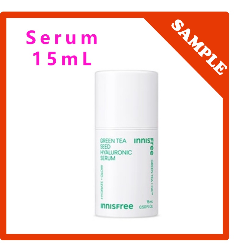 [SAMPLE] innisfree Green Tea Seed Hyaluronic Serum 15ml★2023AD #10 ...