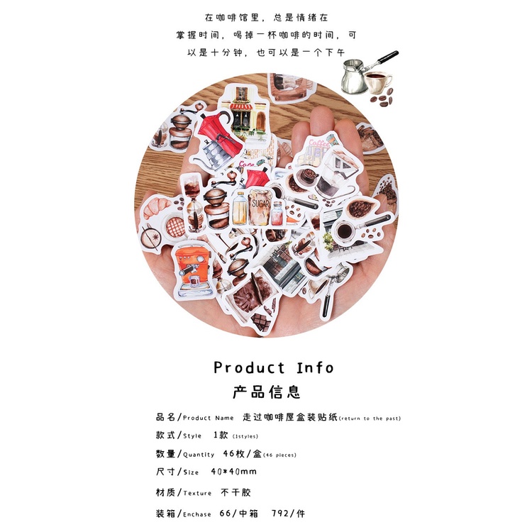 46 Pcs vintage Coffee Theme Paper Stickers For Art Journaling Collage ...