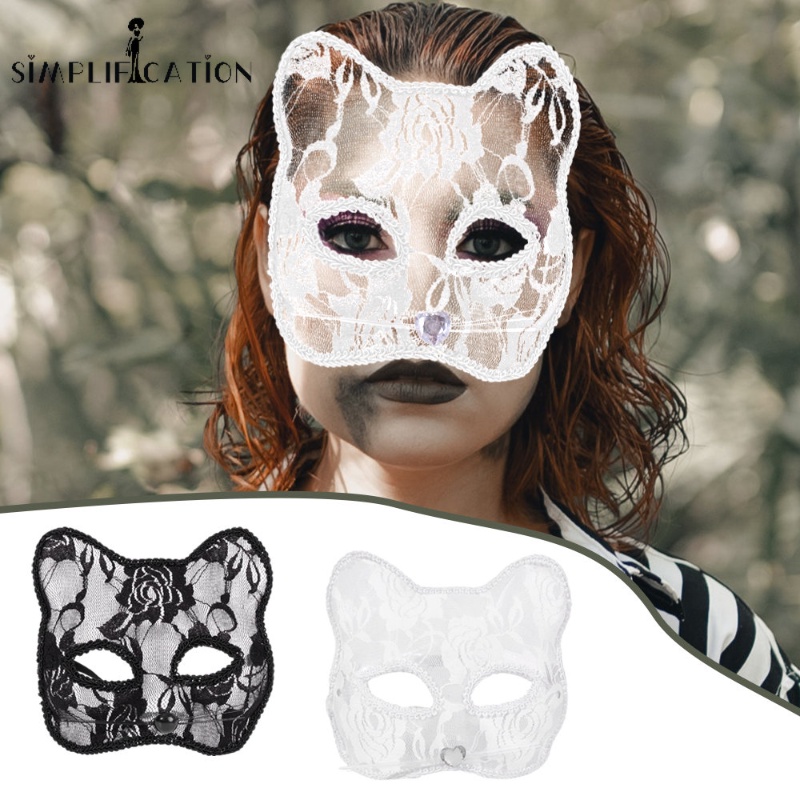 Animal Halloween Cosplay Mask/ Half Face Lace Sexy Eye Cat Mask/ Party ...