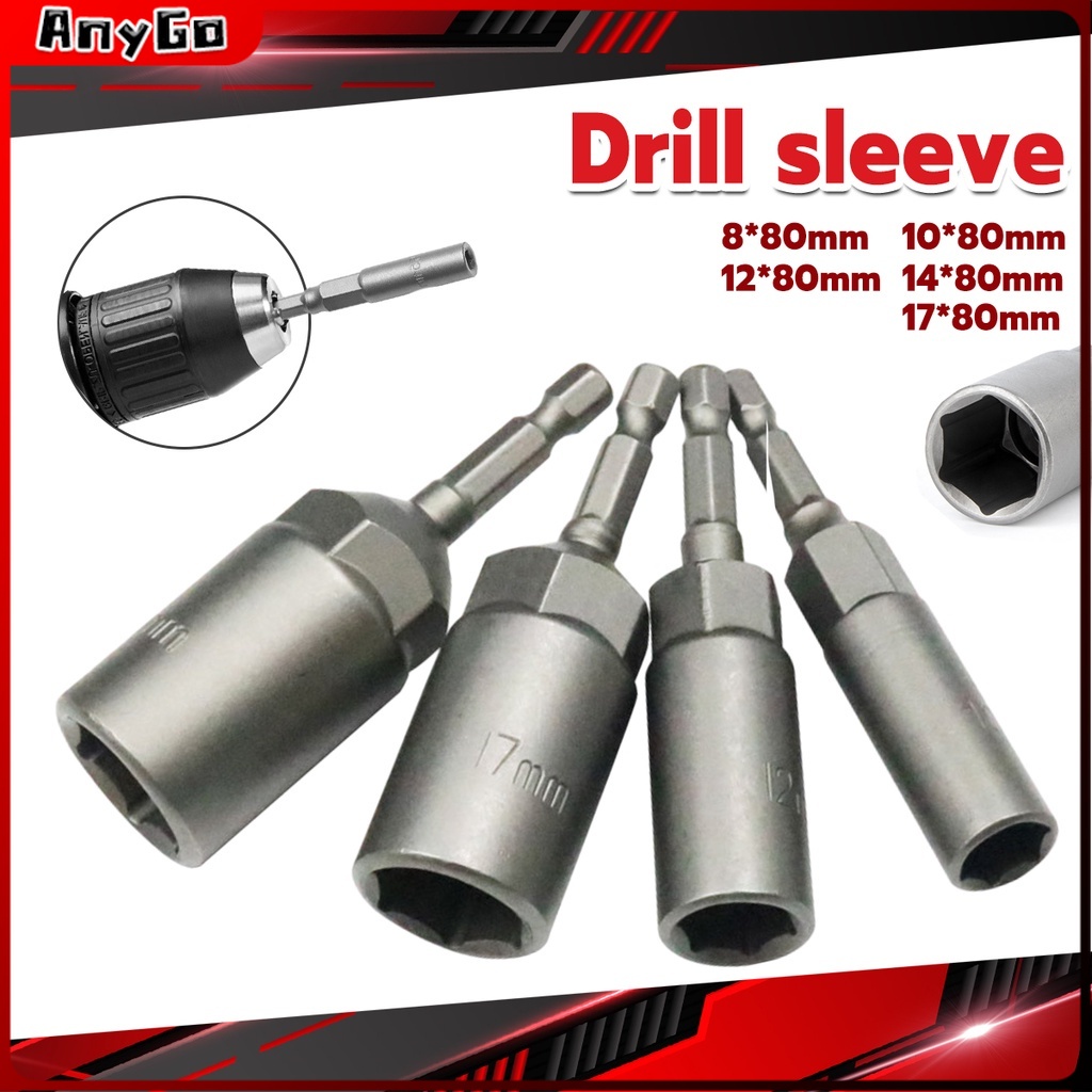 8mm-17mm Hex Socket Sleeve Set Drill Bit Adapter Hex Power Tools ...