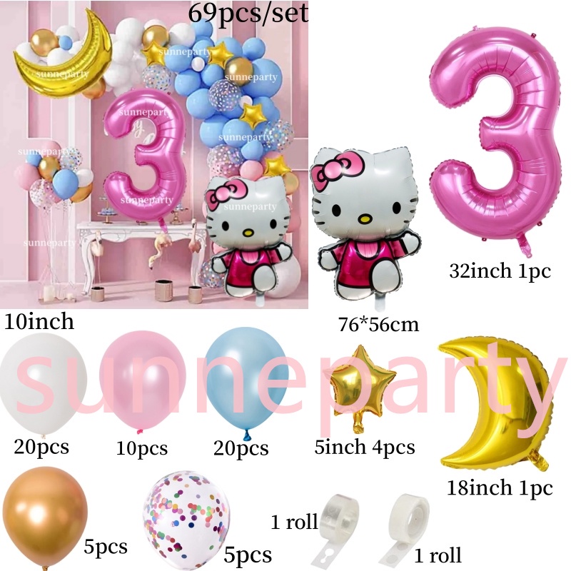 Hello Kitty Foil Balloon: Head 18inch