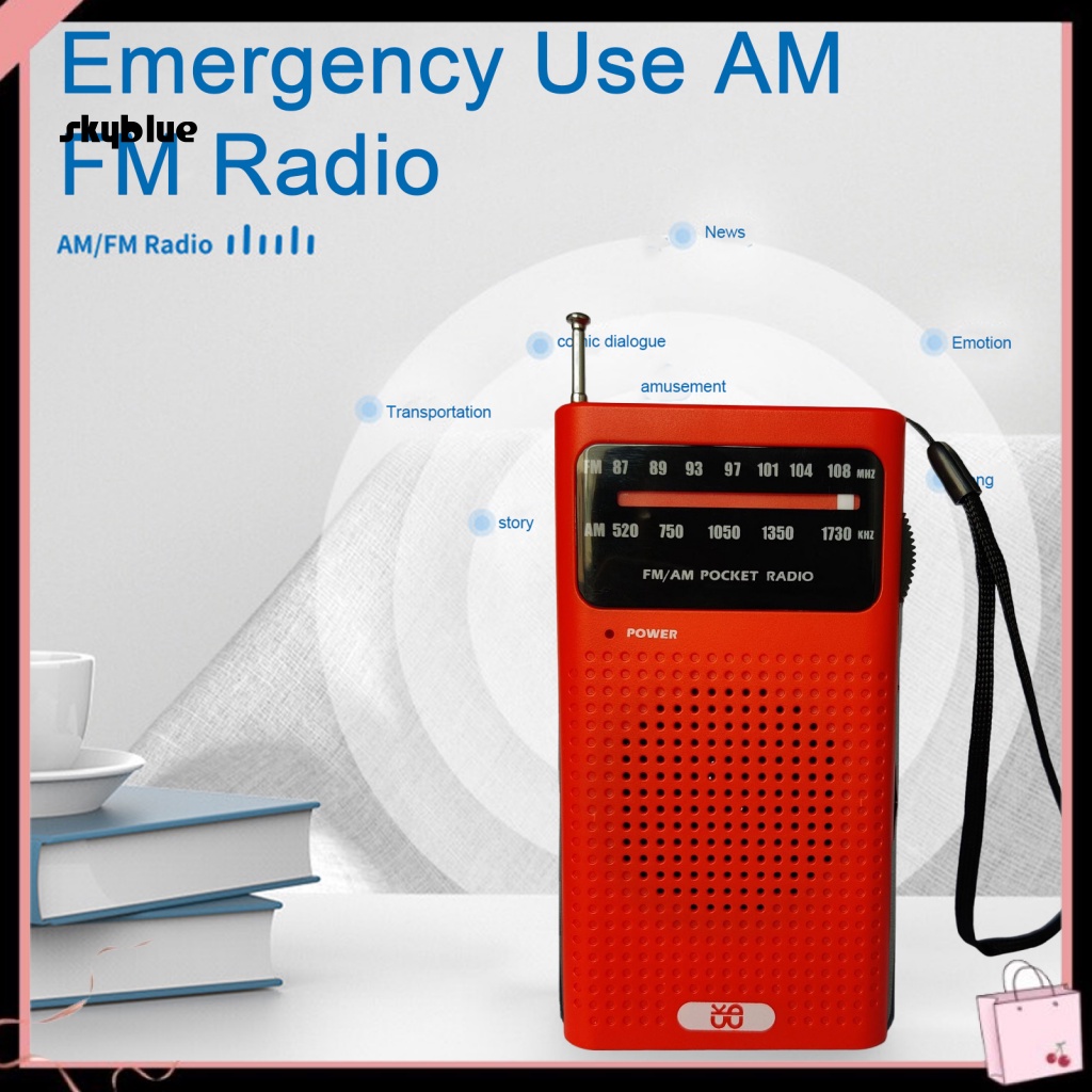 [Sy] Wide Application AM FM Radio Indoor Long Range Reception