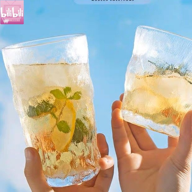 Bilibili Japanese Style Glacier Pattern Glass Cup Tall And Short Water
