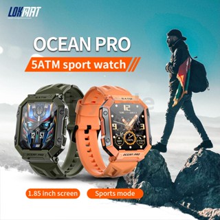 Lokmat sport smart watch best sale professional 5atm