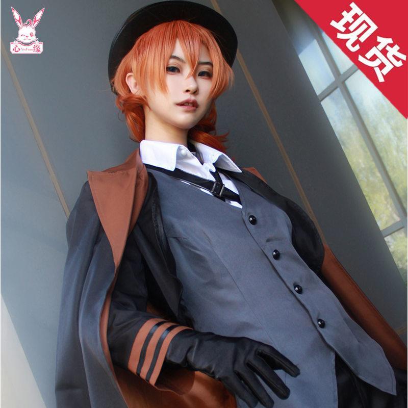 Bungou Stray Dogs Men Nakahara Chuuya Cosplay Costume Hat Glove Jacket ...