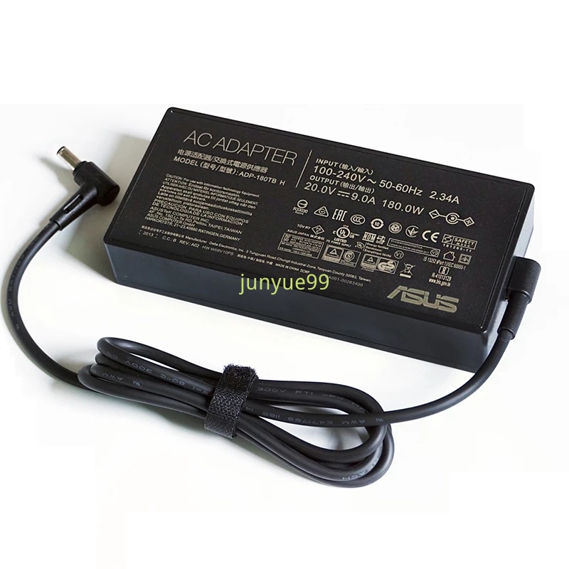 Alimentatore ASUS 20V 10A 200W Con Spina USB Per ROG Zephyrus G14 (GA403UV-QS020W)