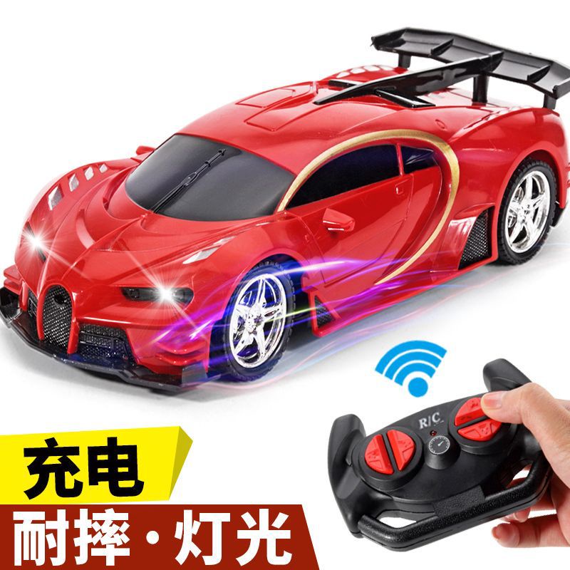 Remote control car toy children's toy car rechargeable drift racing boy ...