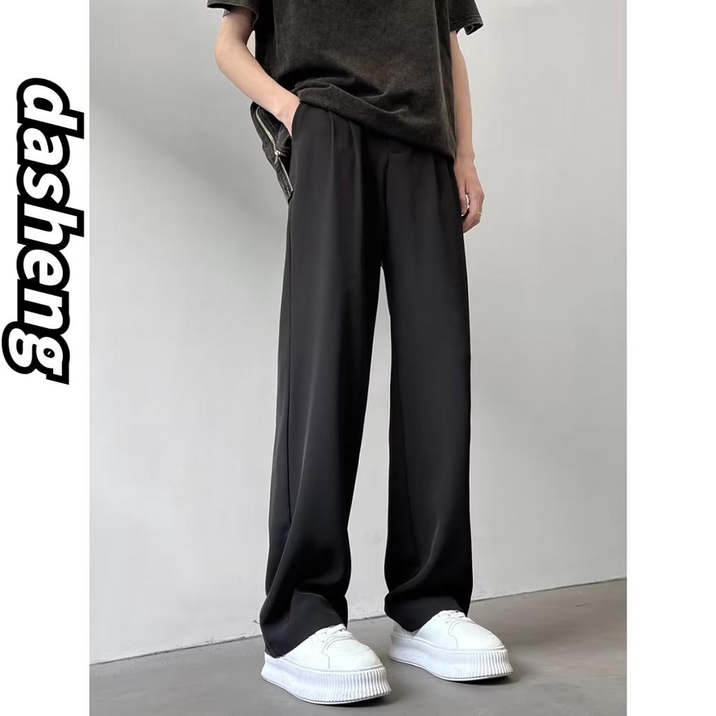 Men Suit Pants New Summer Smart Trousers Loose Wide Leg Straight