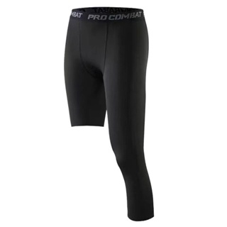 Men Base Layer Exercise Trousers Compression Running Tight